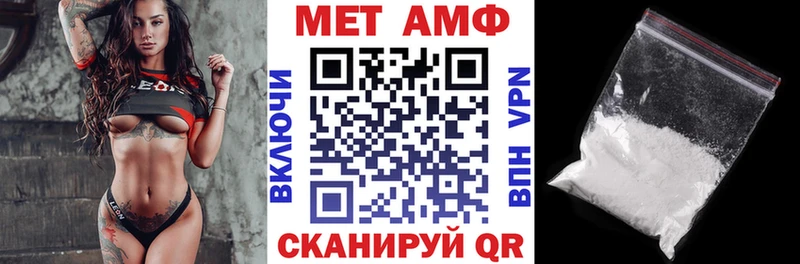 Amphetamine VHQ  гидра рабочий сайт  Алексин  купить наркоту 
