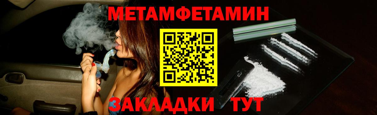 АМФ VHQ  АМФ  Алексин  Вход с VPN 