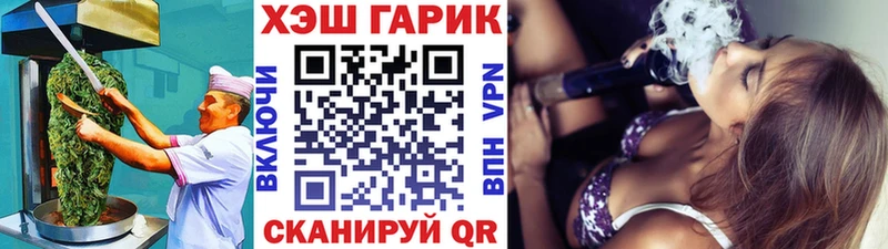 Cannafood конопля  сколько стоит  Алексин 