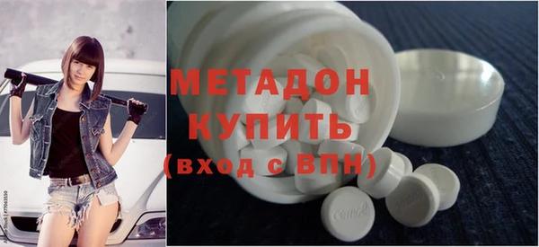 MDMA Алзамай