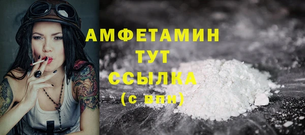 хмурый Пестово