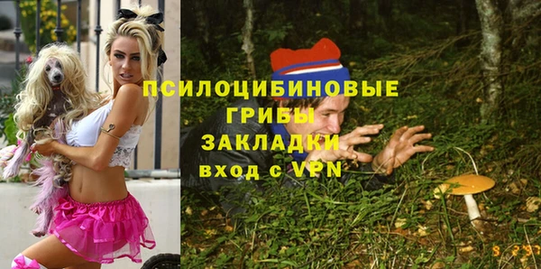 mix Абдулино