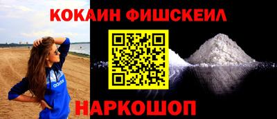 бутират Азнакаево