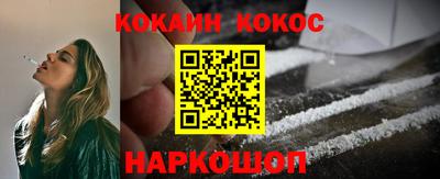 дмт Абакан