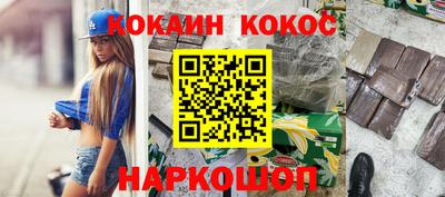 дмт Абакан