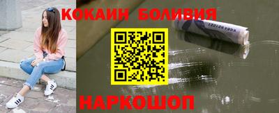 дмт Абакан