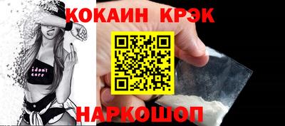 бутират Азнакаево