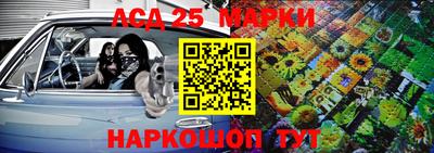 дмт Абакан