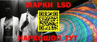 дмт Абакан