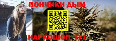 сатива Абинск