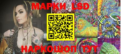 дмт Абакан