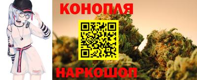 дмт Абакан