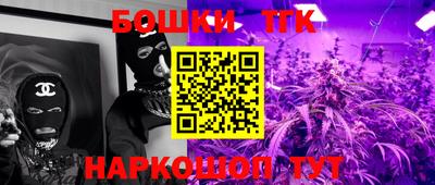 дмт Абакан