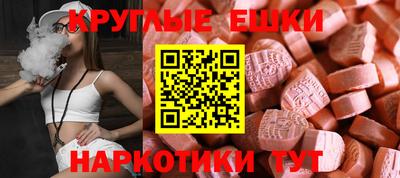 дмт Абакан