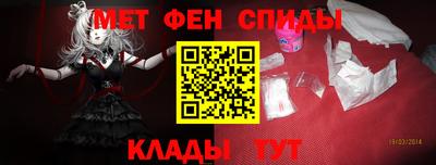 дмт Абакан