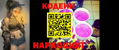 дмт Абакан