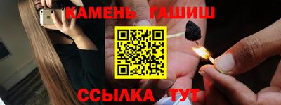 мет Апрелевка