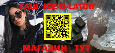 дмт Абакан