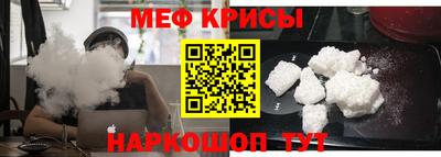 дмт Абакан