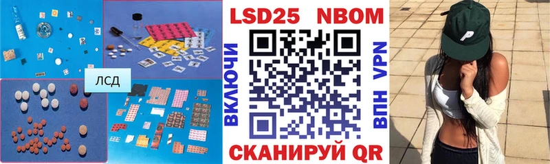 гидра онион  Алексин  Лсд 25 экстази кислота 