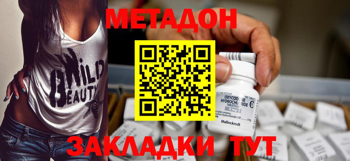 APVP Алексин