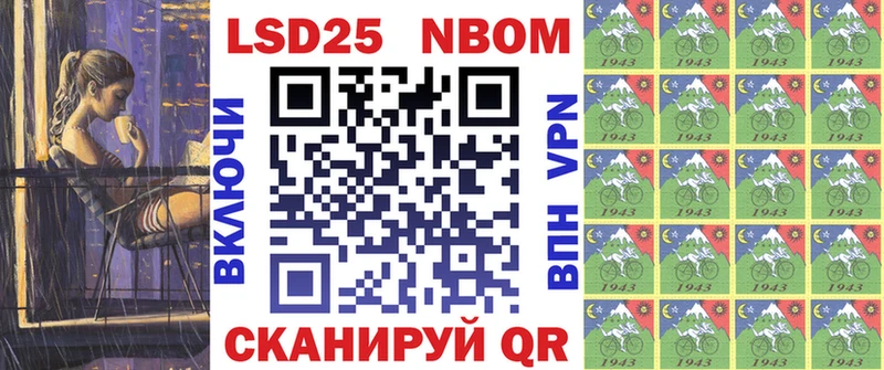 kraken зеркало  Алексин  Марки 25I-NBOMe 1,5мг 